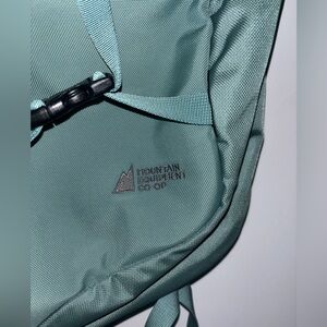 Mountain Equipment Coop hiking pack